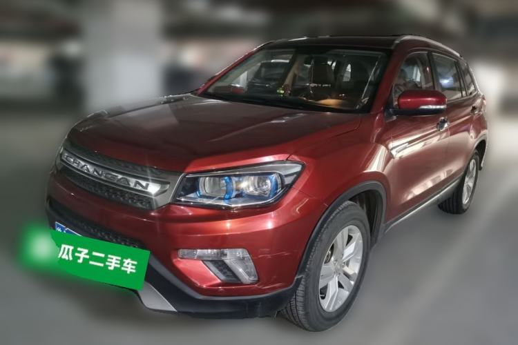 Used CHANGAN CS75 2016 1.8T Automatic Elite Model China V Standard