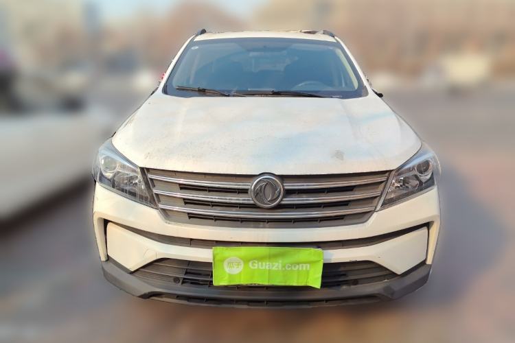 Used Dongfeng Fengon S560 2021 1.5T Manual Urban Model Front