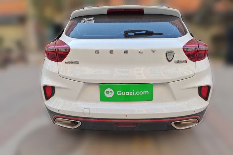 Used Geely Auto Emgrand GS 2020 1.4T CVT Ya Rear