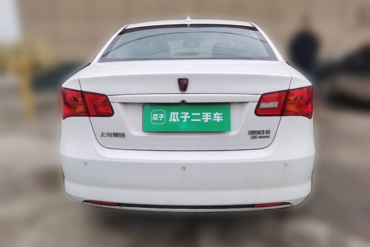 Used Roewe 350 2014 1.5L Automatic Xunyue Version