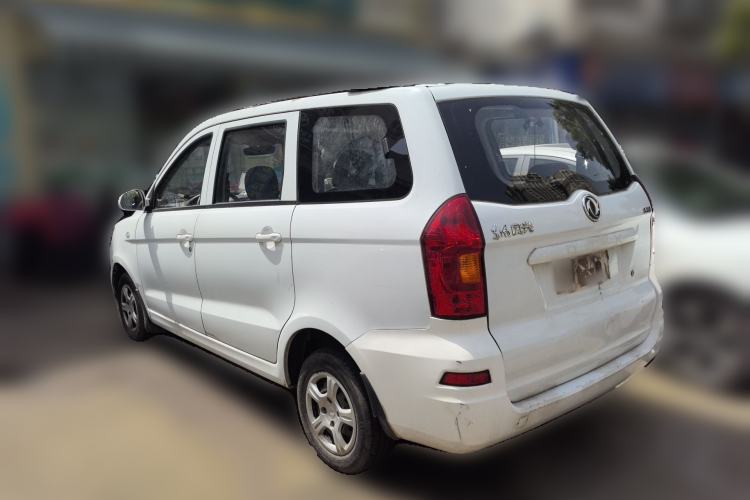 Used Dongfeng Fengon 330 2014 1.3L Manual Utility Version DK13-07 Rear Left 45 Deg