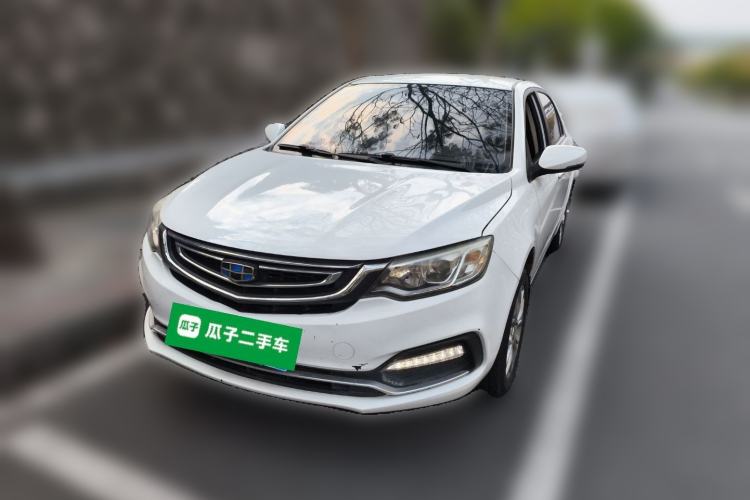 Used Geely Auto Vision 2018 1.5L Manual Happiness Edition