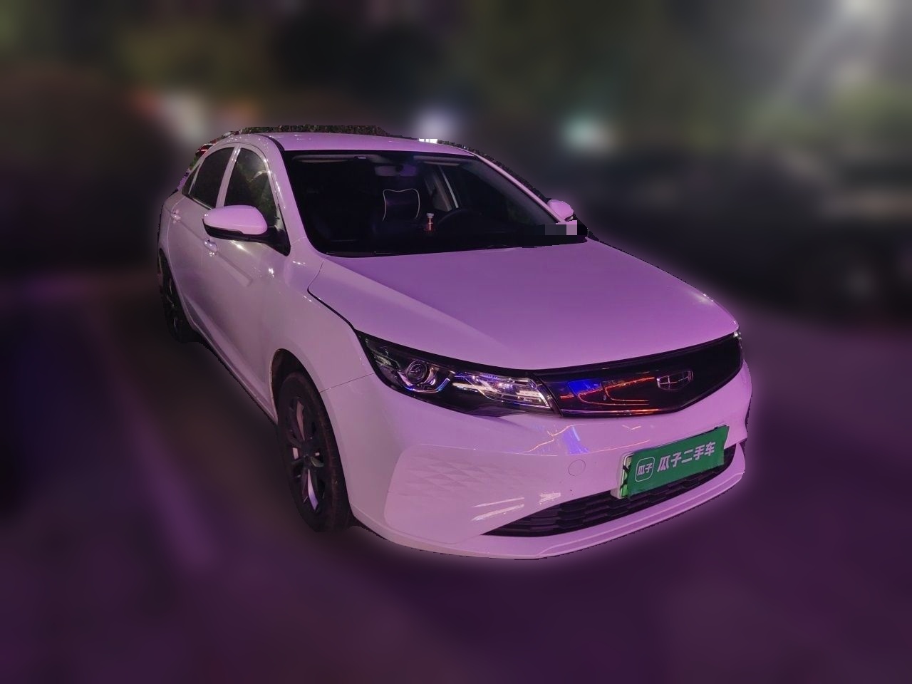 Geely Auto Emgrand New Energy Emgrand New Energy EVpro, engine displacement 0, automatic transmission, five seats. — снимка 3