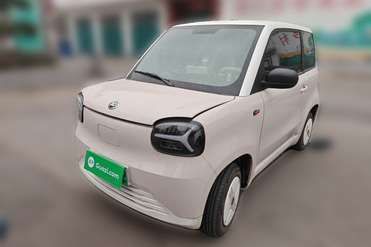 Used Know Beans Rainbow 2025 Pro 205km Sunlight Edition
