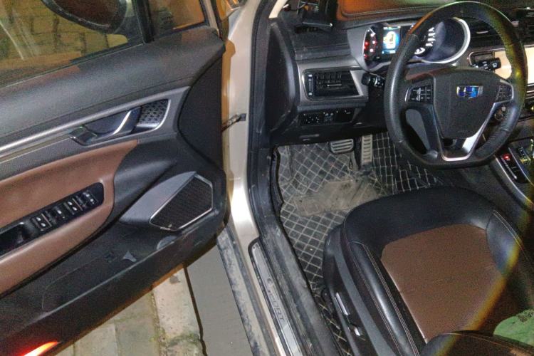 Used Geely Auto Emgrand GS 2016 Sport Edition 1.3T Automatic ZhenShang Model