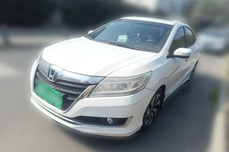 Used Honda Crider 2016 1.8L CVT Luxury Edition