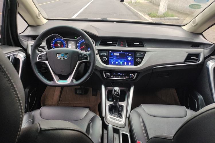 Used Geely Auto Vision X3 2017 1.5L Automatic Luxury Model Center Console