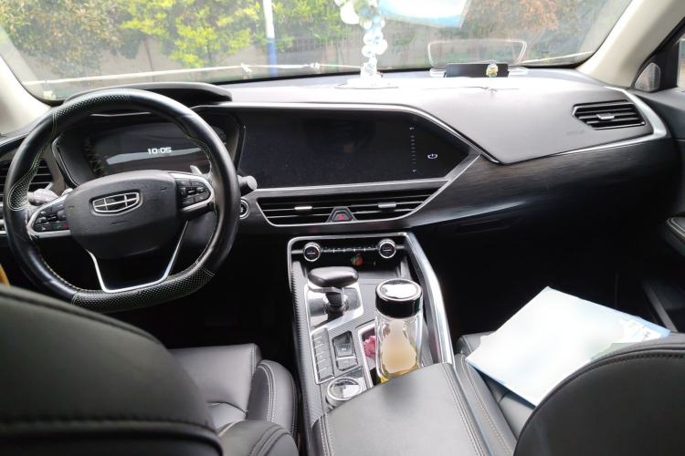 Used Geely Auto Monjaro 2019 350T YAOXINGZHE Center Console