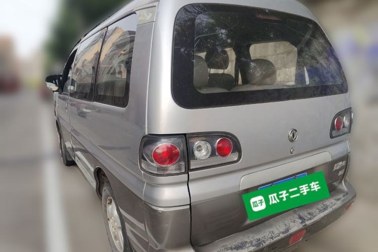 Used FORTHING Lingzhi 2014 M3 1.6L 7-seater Standard Model Rear Left 45 Deg