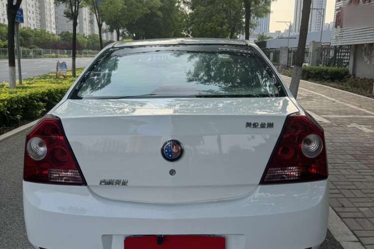 Used Geely Auto Diamond 2013 1.5L Manual Elite Model
