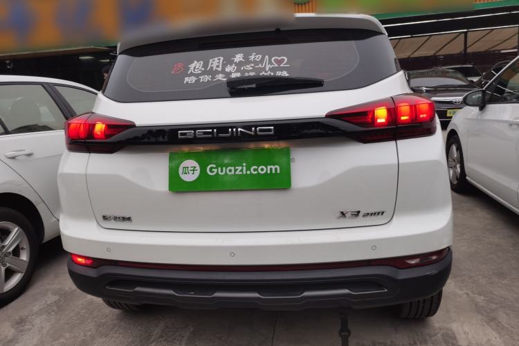 Used BAIC Beijing X3 2021 1.5T CVT Glory Edition