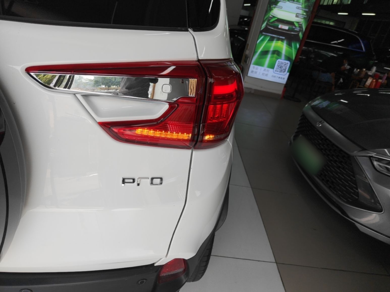 BYD Yuan Pro 2021 401 km Deluxe Version — снимка 9