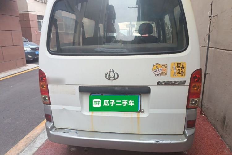 Used CHANGAN KAICHENG Star 2009 1.0L-SC6363B4-JL465Q Rear