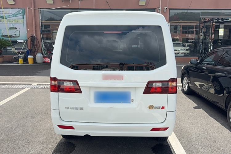 Used Jinbei Gold Hiace 2021 1.5L Passenger Vehicle Engineering Lion 5-Seater
