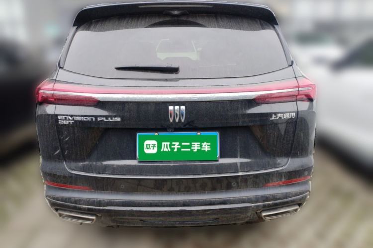 Used Buick Envision 2025 Encore Plus 28T Two-Wheel-Drive Platinum Edition