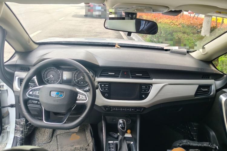 Used Geely Auto Vision X3 2020 1.5L CVT Luxury Model