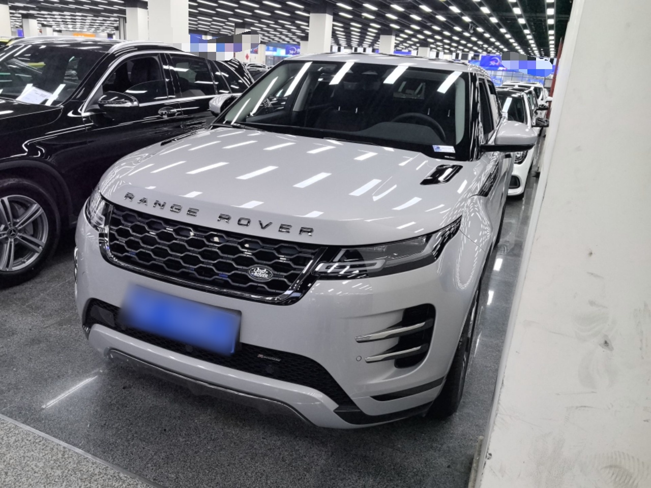 Under Front Bumper