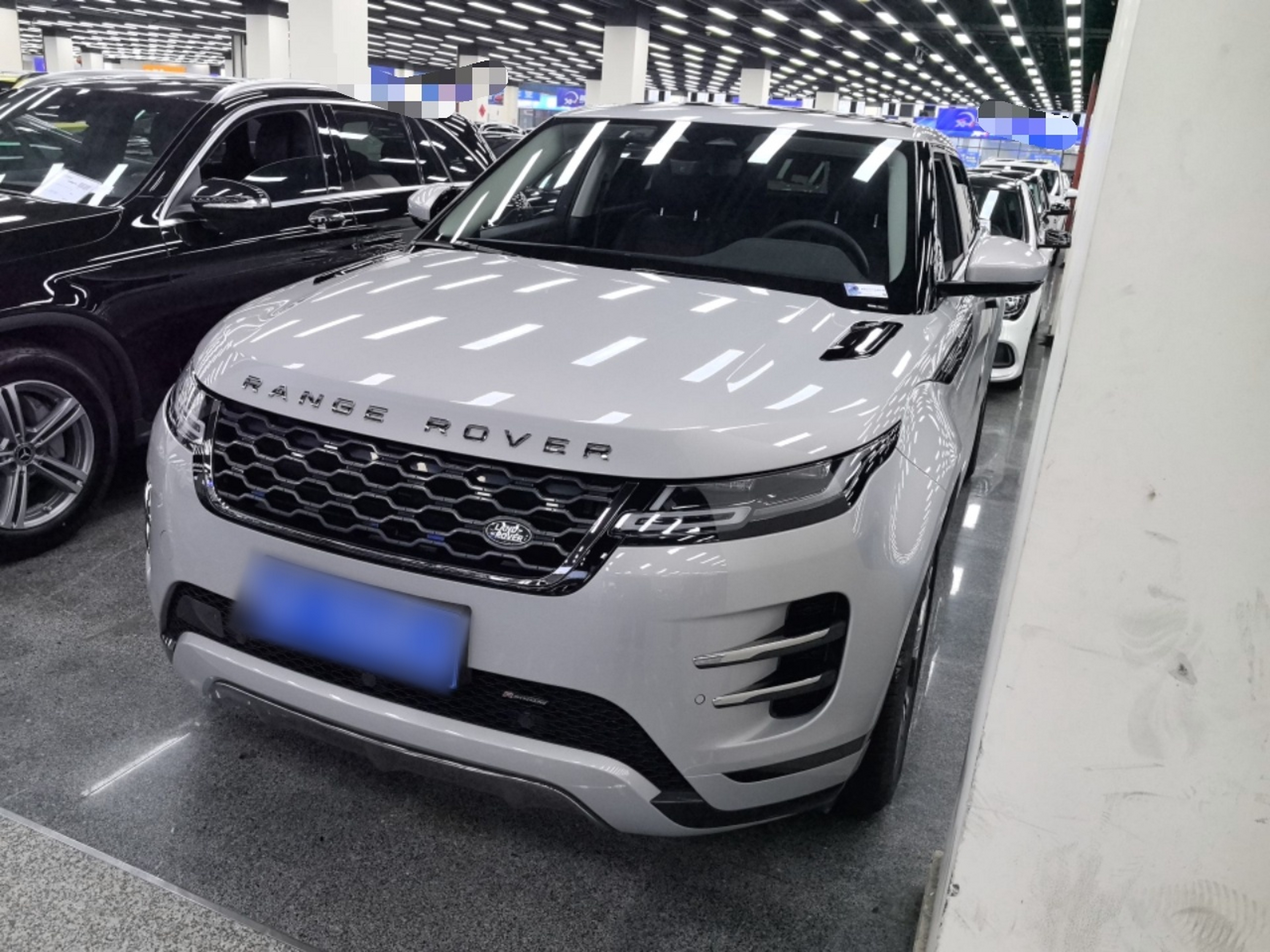 Under Front Bumper