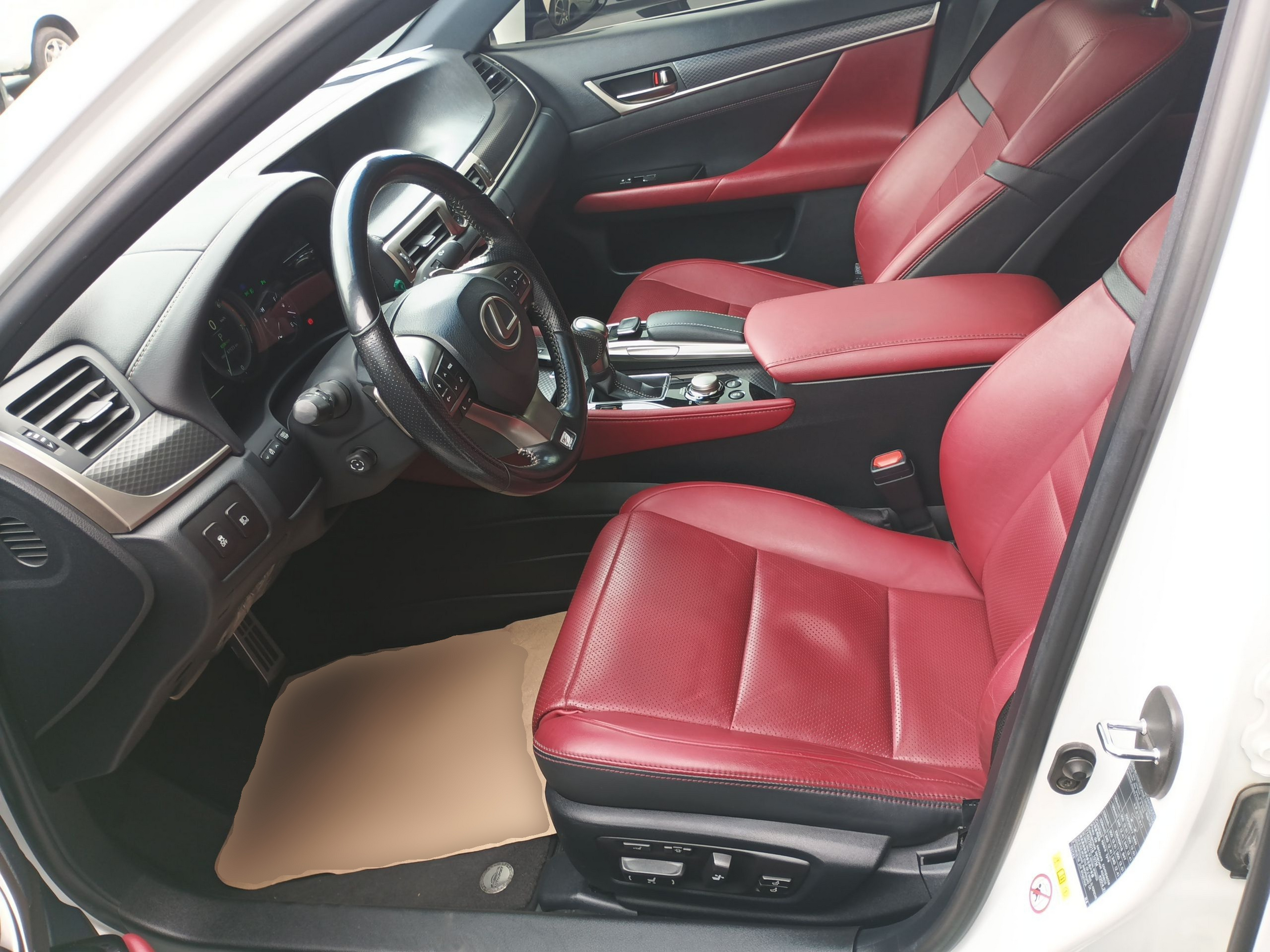 Front Interior