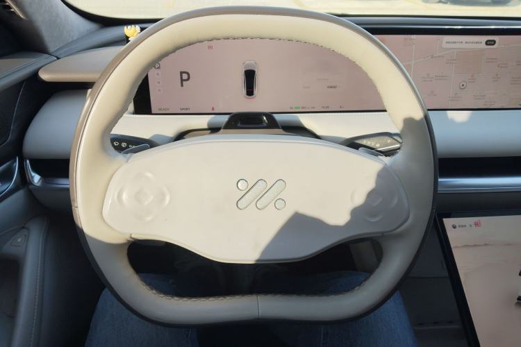 Used IM L7 2022 Dynamic Model Steering Wheel