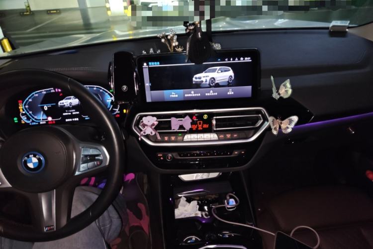 Used BMW iX3 2022 Updated Leading Version