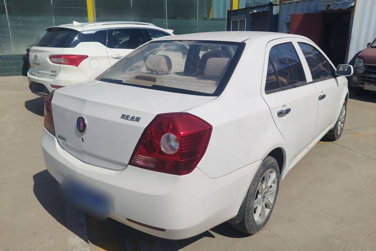 Used Geely Auto Diamond 2013 1.5L Manual Elite Model