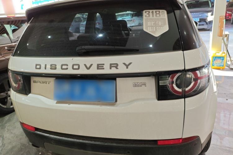 Used Land Rover Discovery Sport 2018 240 PS SE Version