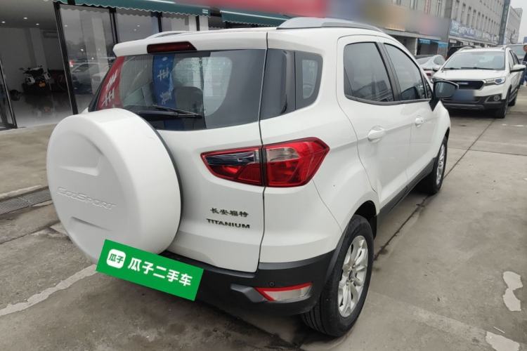 Used Ford EcoSport 2017 1.5L Automatic Prestige Model