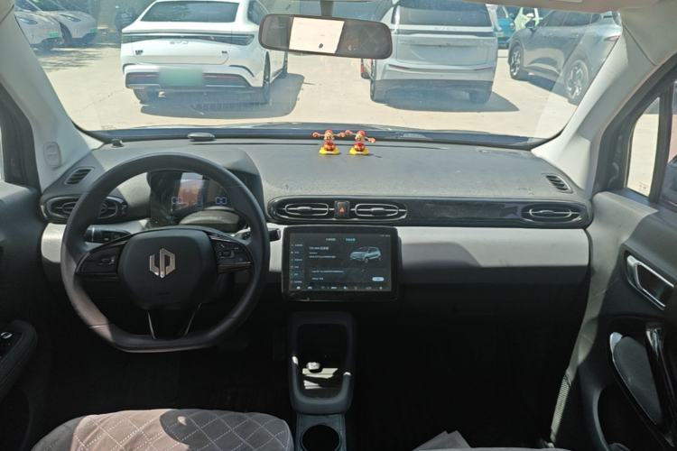 Used Leapmotor T03 2021 400 Lite Edition - Lithium-Ion Battery Center Console