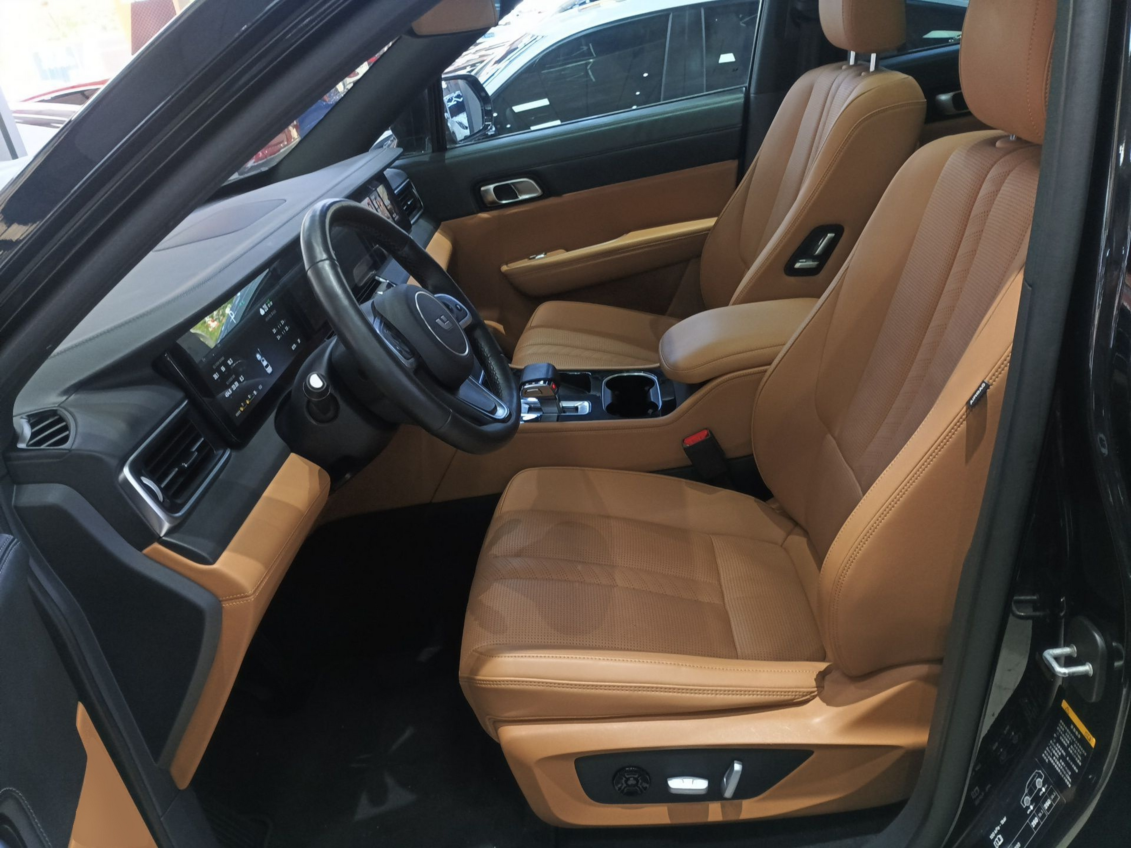Front Interior