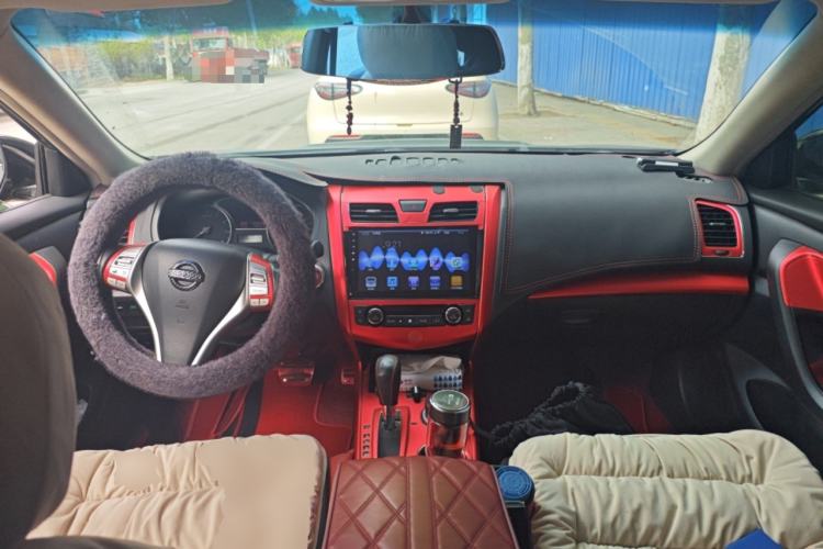 Used Nissan Teana 2016 2.0L XL Comfort Edition Center Console