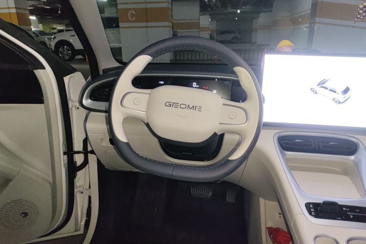 Used Geely Galaxy Geome 2025 310km Dream Edition
