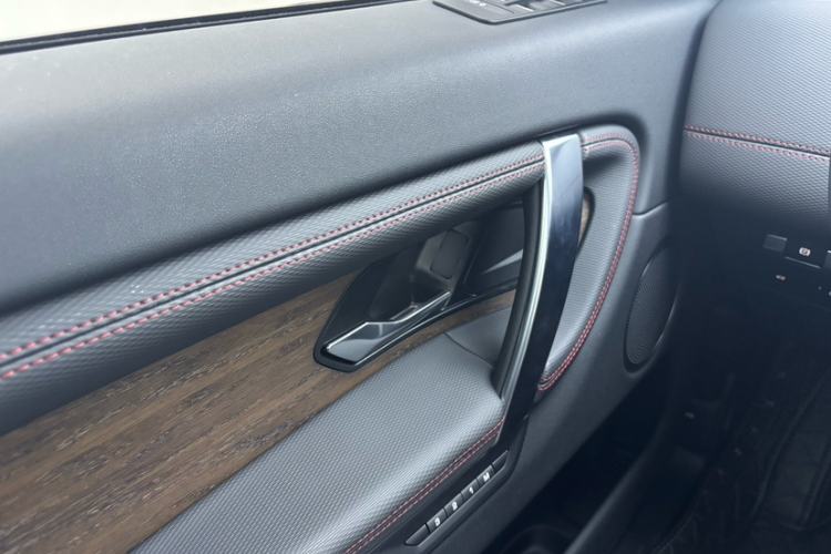 Used Land Rover Discovery Sport 2022 249 PS R-Dynamic SE Performance Tech Edition 5 Seats Interior 5