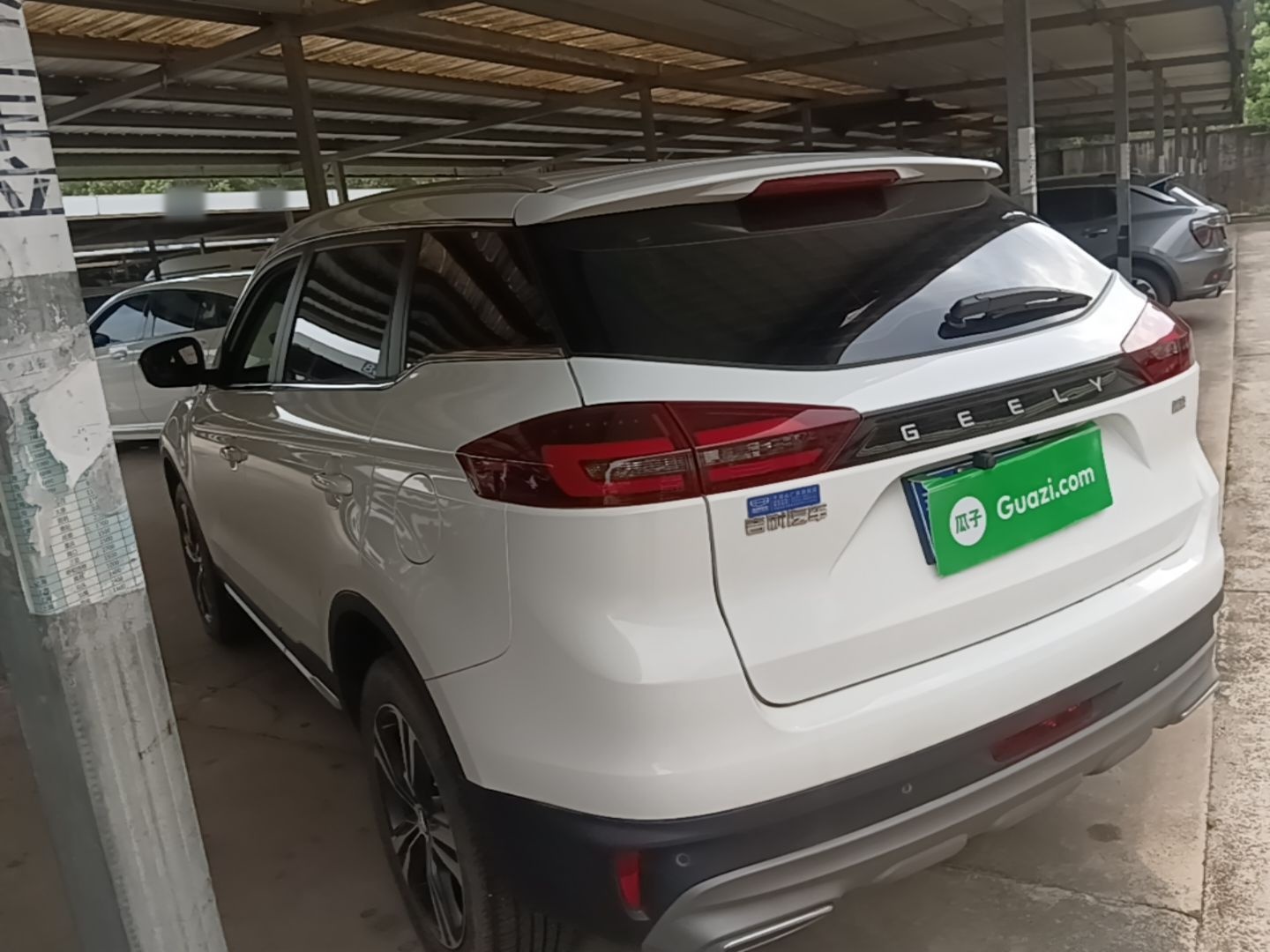 Geely Auto Emgrand X7 Sport 2022 1.8TD DCT Zhiya Trim — снимка 4