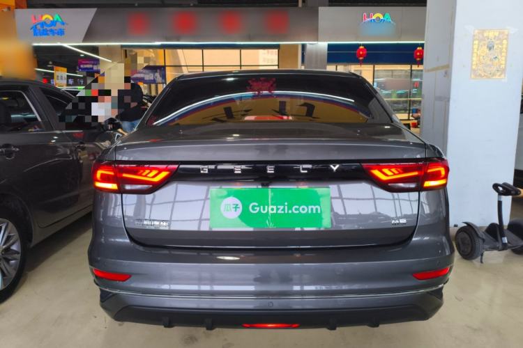 Used Geely Auto Emgrand 2025 4th Generation 1.5L CVT Longteng Edition
