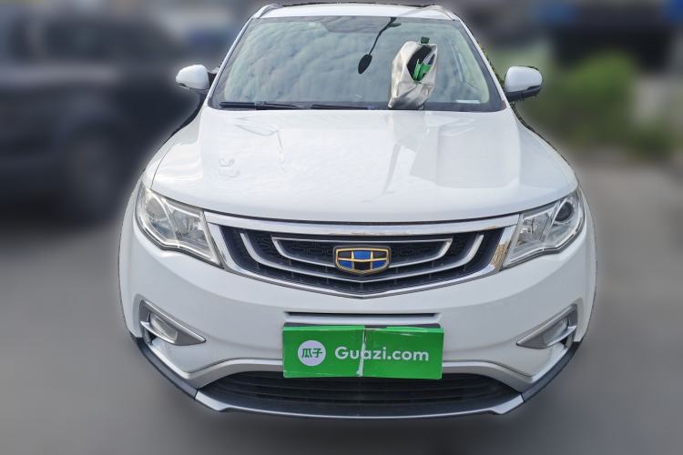 Used Geely Auto Emgrand X7 Sport 2016 2.0L Manual ZhiShang Version Front