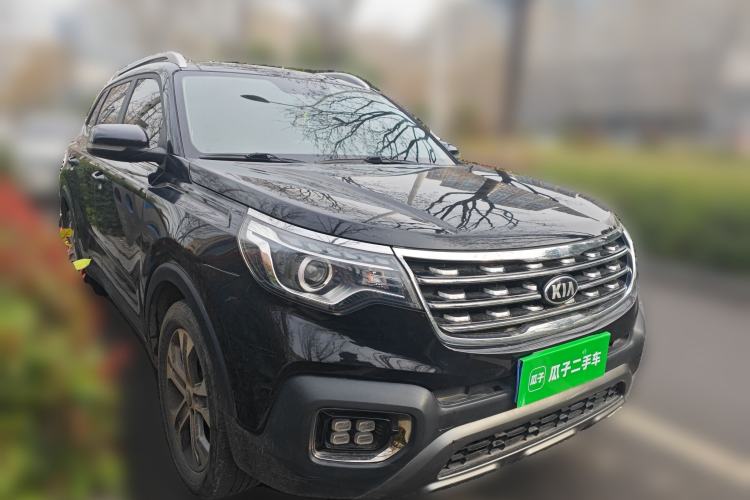 Used Kia Sportage R 2019 2.0L Automatic Smart Luxury Edition
