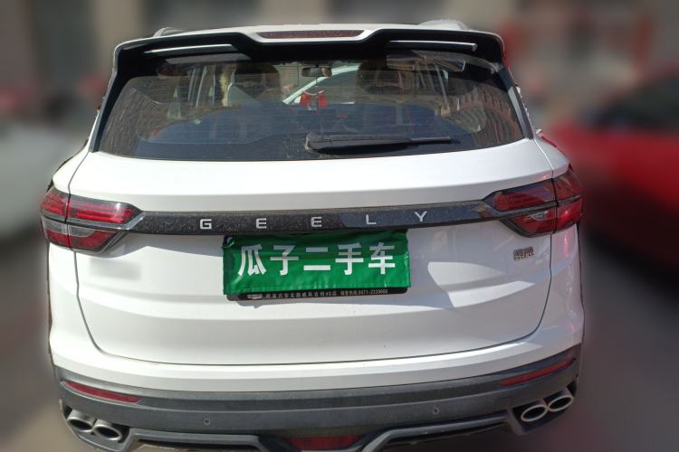 Used Geely Auto Coolray 2023 1.4T Manual Gold Edition