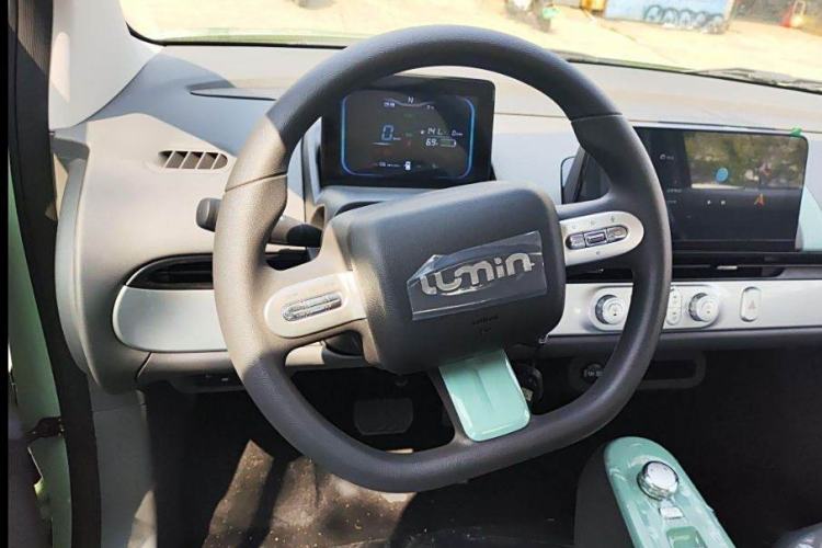 Used Changan Lumin 2023 205km Xiangqin Version