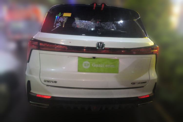 Used Changan CS75 PLUS 2022 2nd Generation 1.5T Automatic Prestige Version