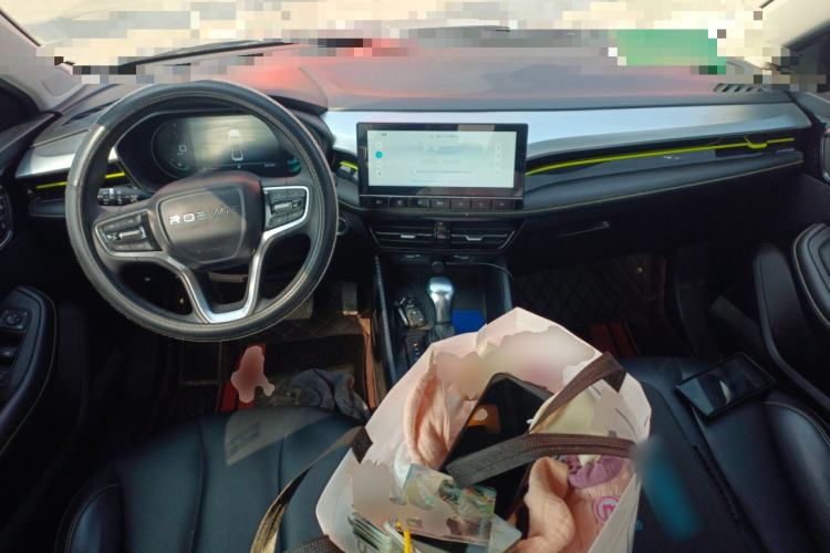 Used Roewe i5 2021 1.5L CVT Diamond Edition