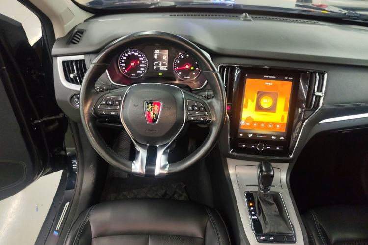 Used Roewe RX5 2020 20T Automatic 4G Connected Million Edition Steering Wheel