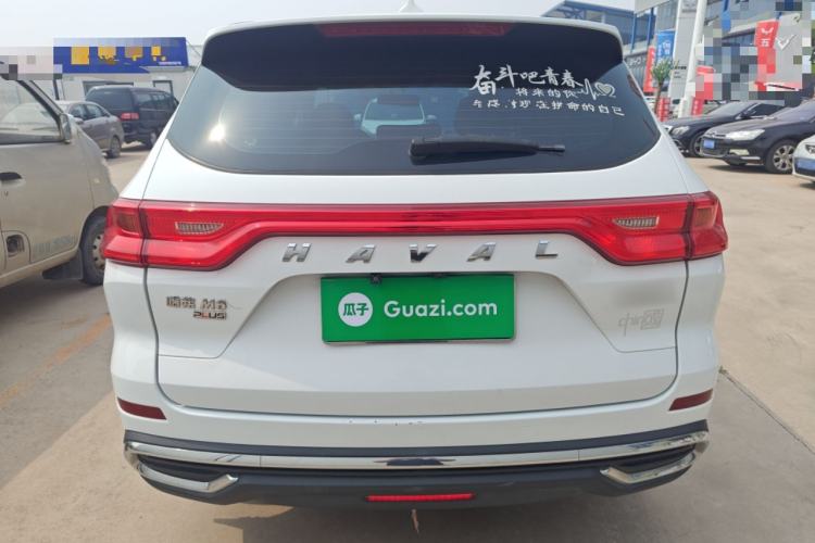 Used Haval M6 2021 PLUS 1.5T Manual Elite Smart Connectivity Model