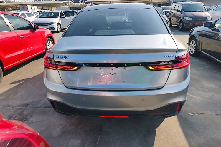 Used Geometry A 2022 Pro 600KM Red Apple Plus
