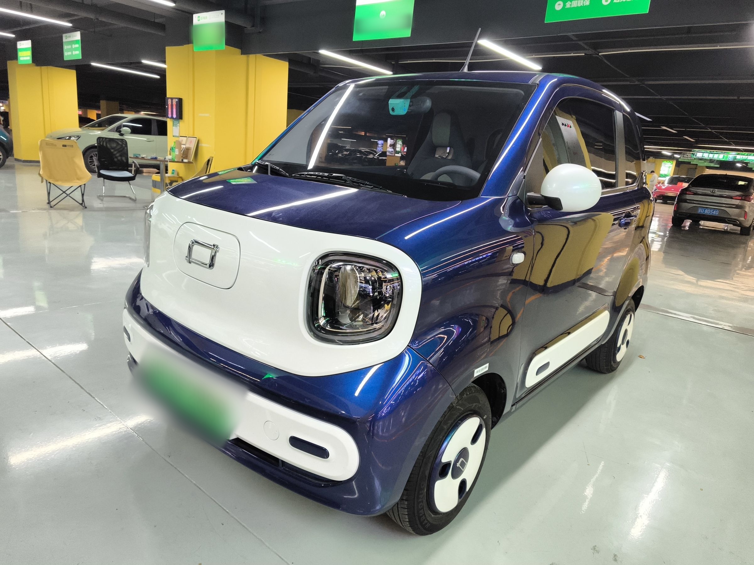 Parte inferior delantera