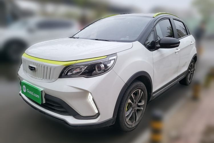 Used Geometry EX3 Kung Fu Cow 2021 Kungfu NiuNiu