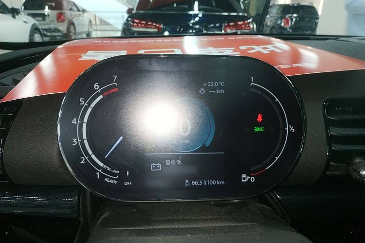 Used MINI Clubman 2022 2.0T COOPER S