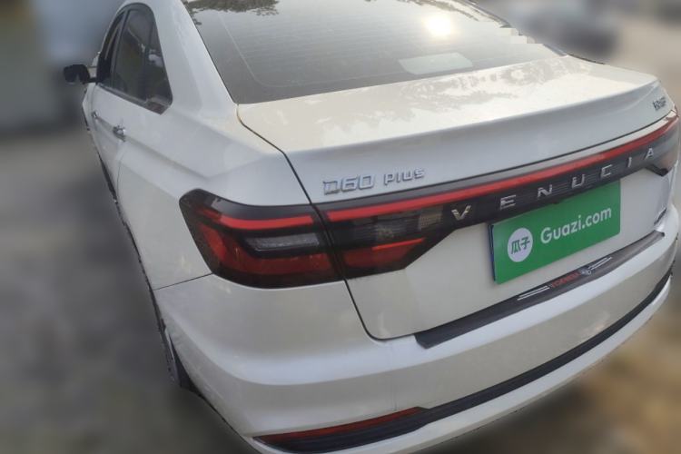 Used Venucia D60 2021 PLUS 1.6L XV CVT Smart Edition