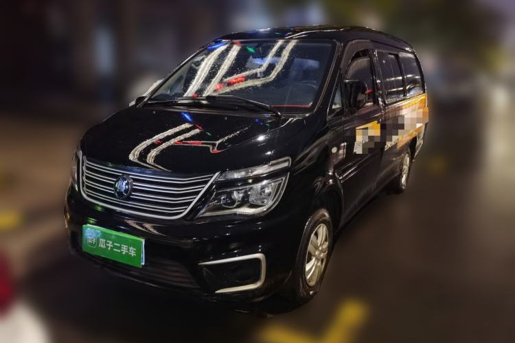 Used FORTHING Lingzhi 2020 M5L 1.6L Utility Model