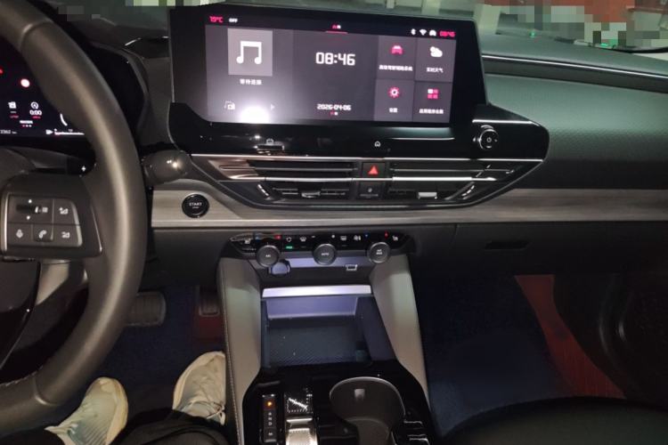 Used Citroen C5 X 2024 1.6T Extraordinary Power Audio And AC Panel